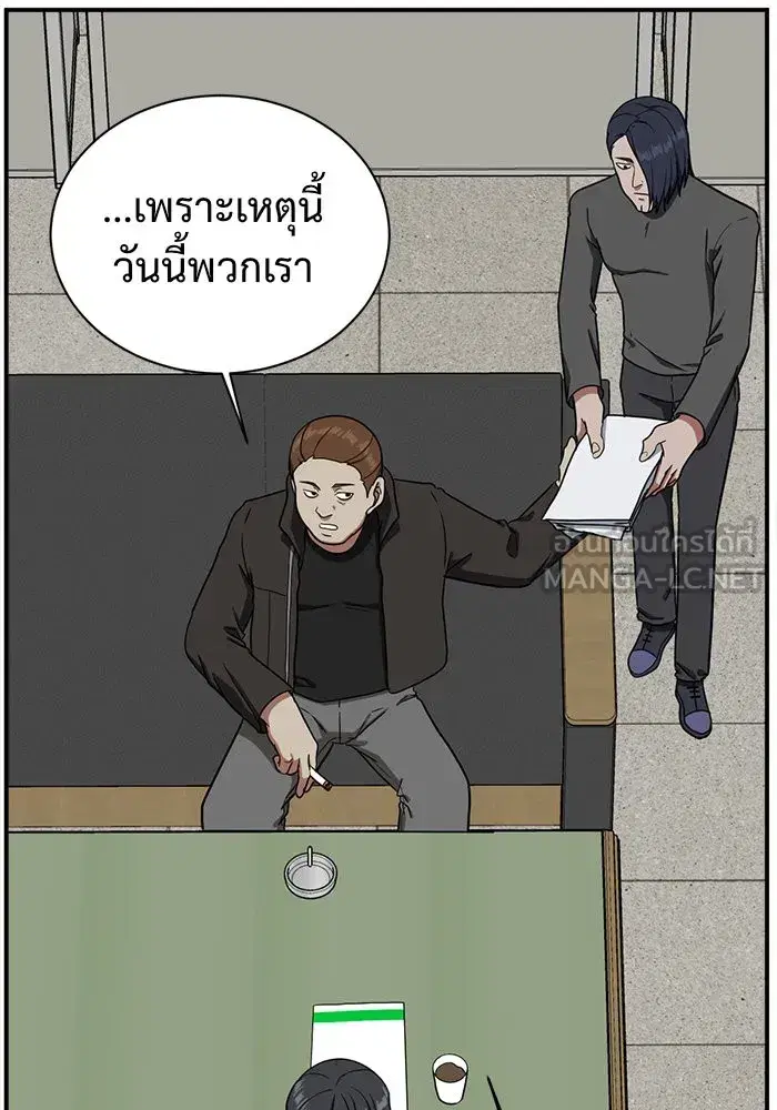 หน้า 108 จาก 195