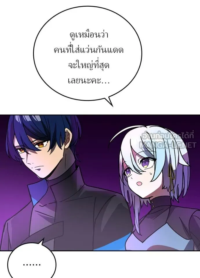 หน้า 11 จาก 107