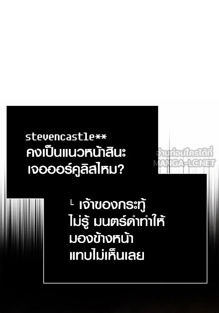 หน้า 30 จาก 196