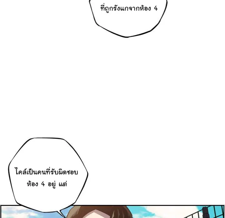 หน้า 20 จาก 123