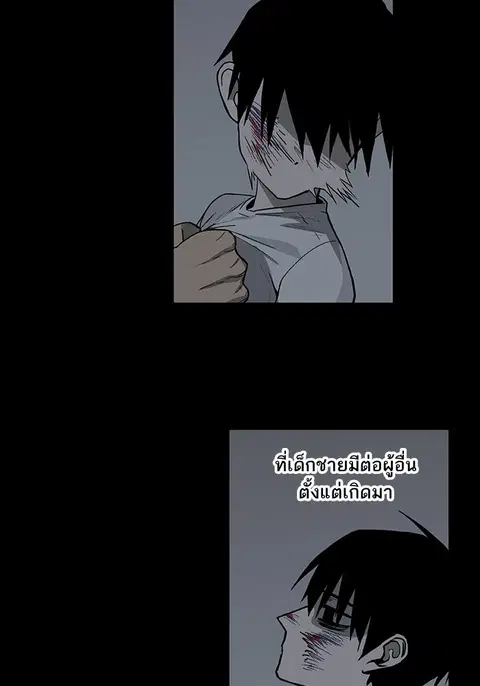 หน้า 65 จาก 102