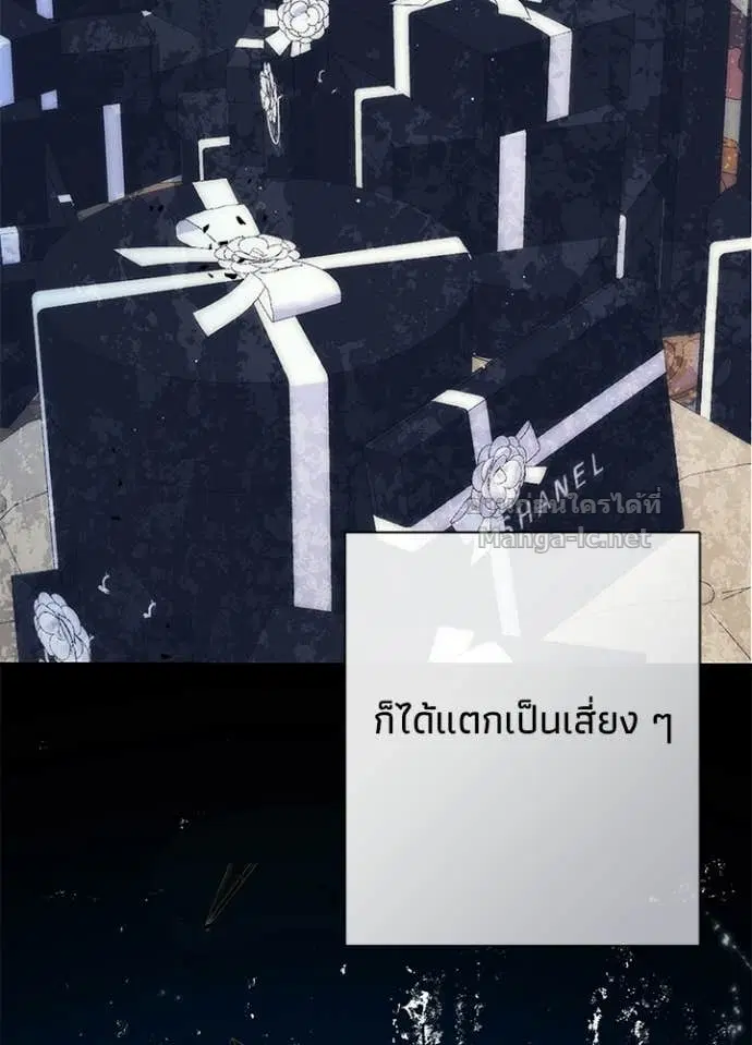 หน้า 62 จาก 140