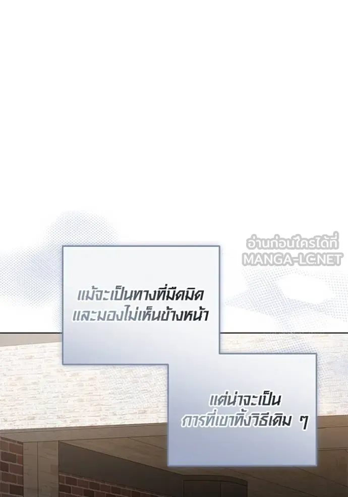 หน้า 10 จาก 152