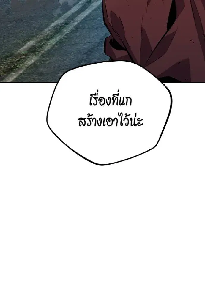 หน้า 72 จาก 186