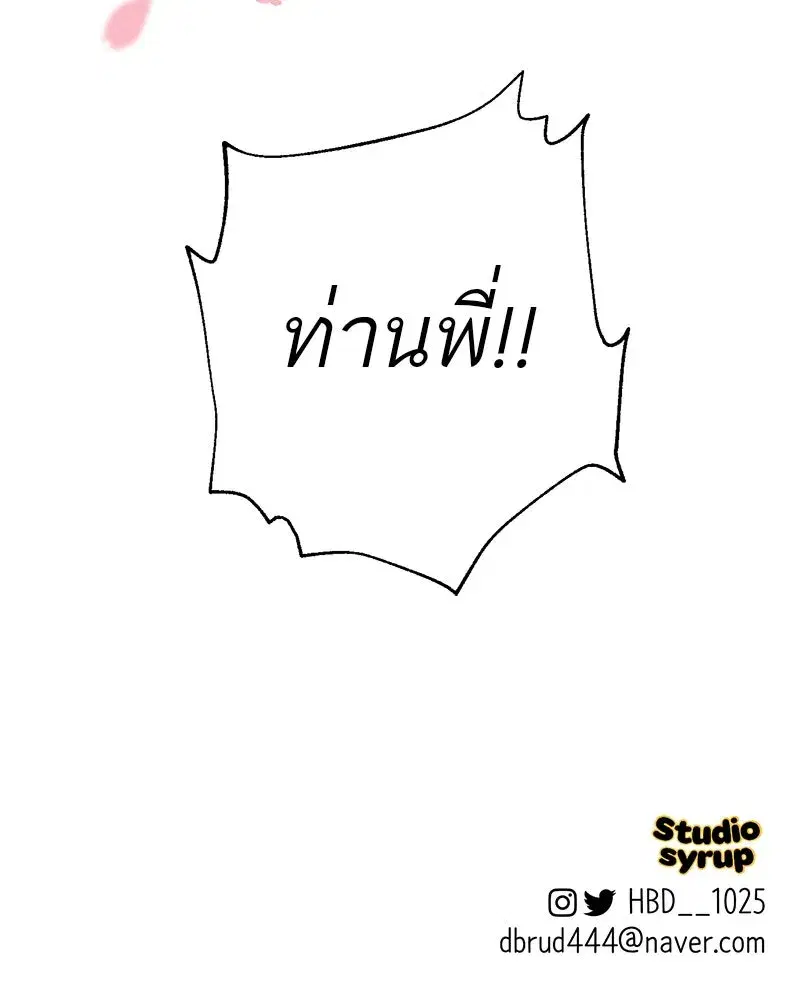 หน้า 127 จาก 129