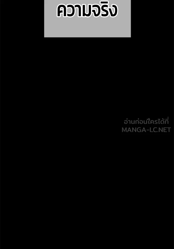 หน้า 303 จาก 650