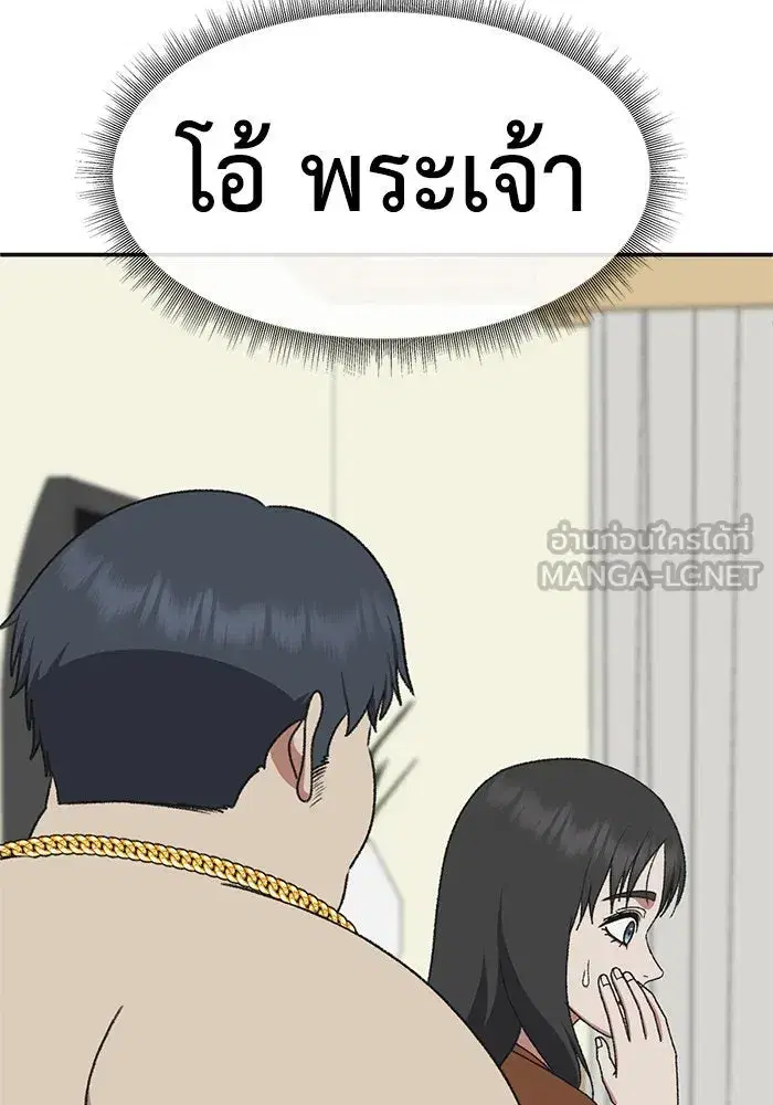 หน้า 147 จาก 174