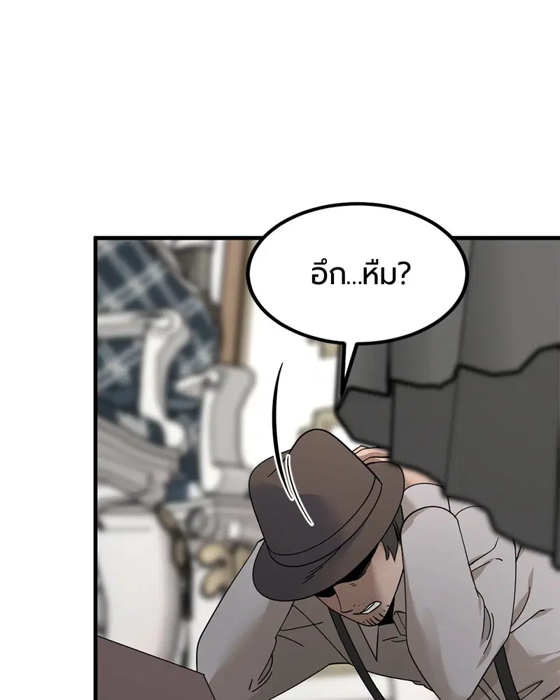 หน้า 126 จาก 146