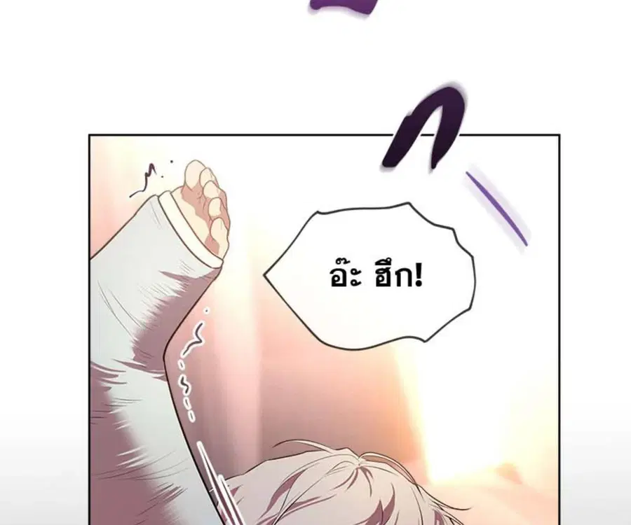 หน้า 71 จาก 158