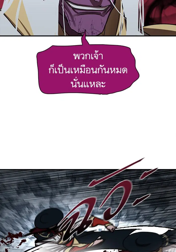 หน้า 19 จาก 135