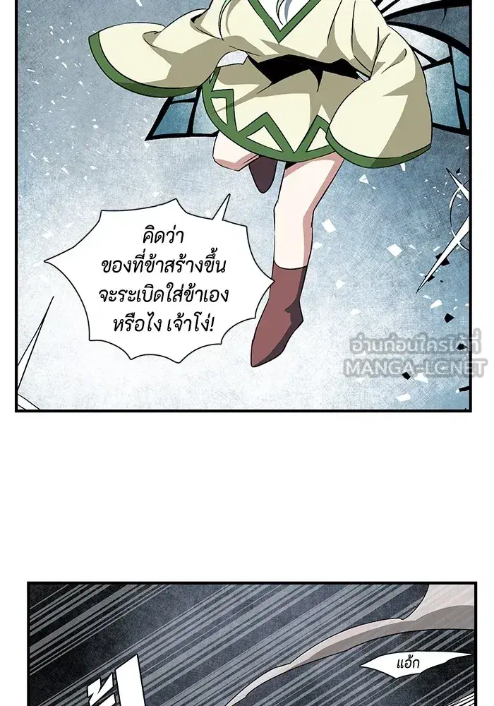 หน้า 81 จาก 111