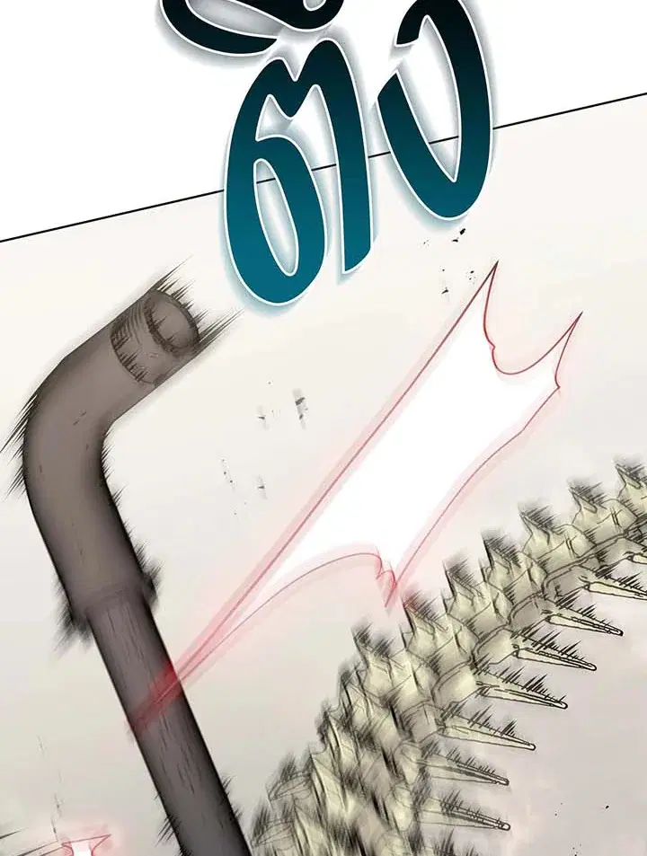 หน้า 65 จาก 120