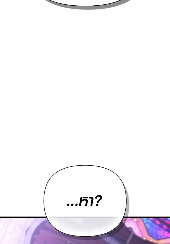 หน้า 110 จาก 193