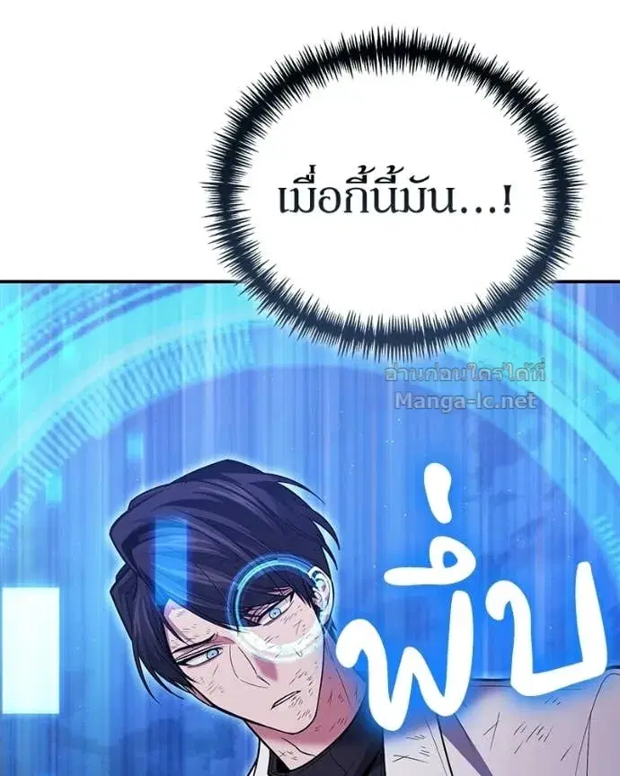 หน้า 22 จาก 156