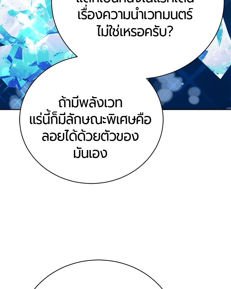 หน้า 26 จาก 163