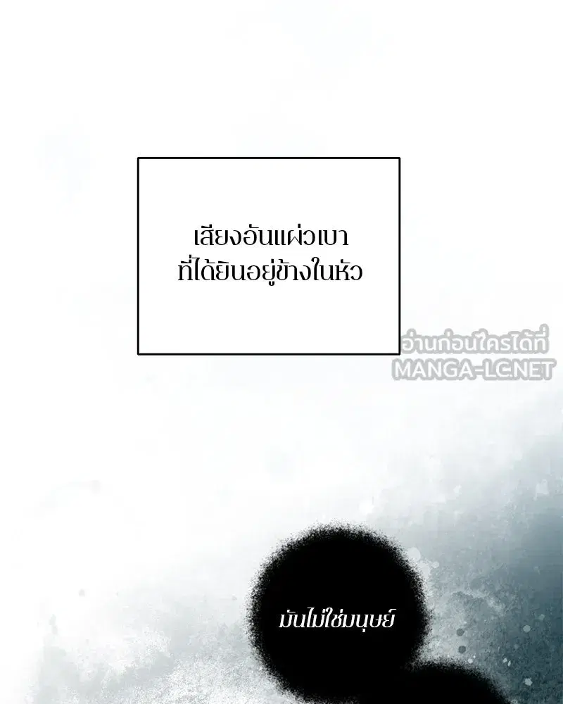 หน้า 12 จาก 140