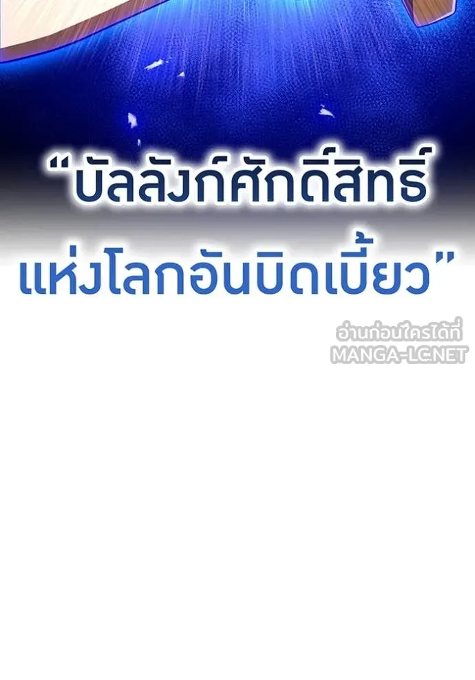 หน้า 121 จาก 154