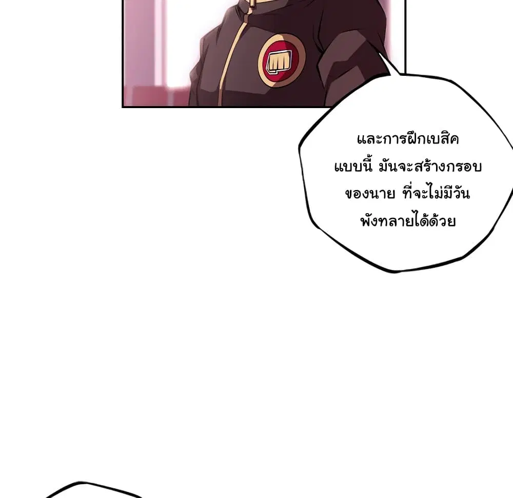 หน้า 49 จาก 95