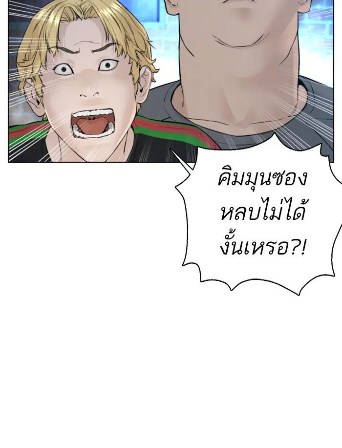 หน้า 22 จาก 184