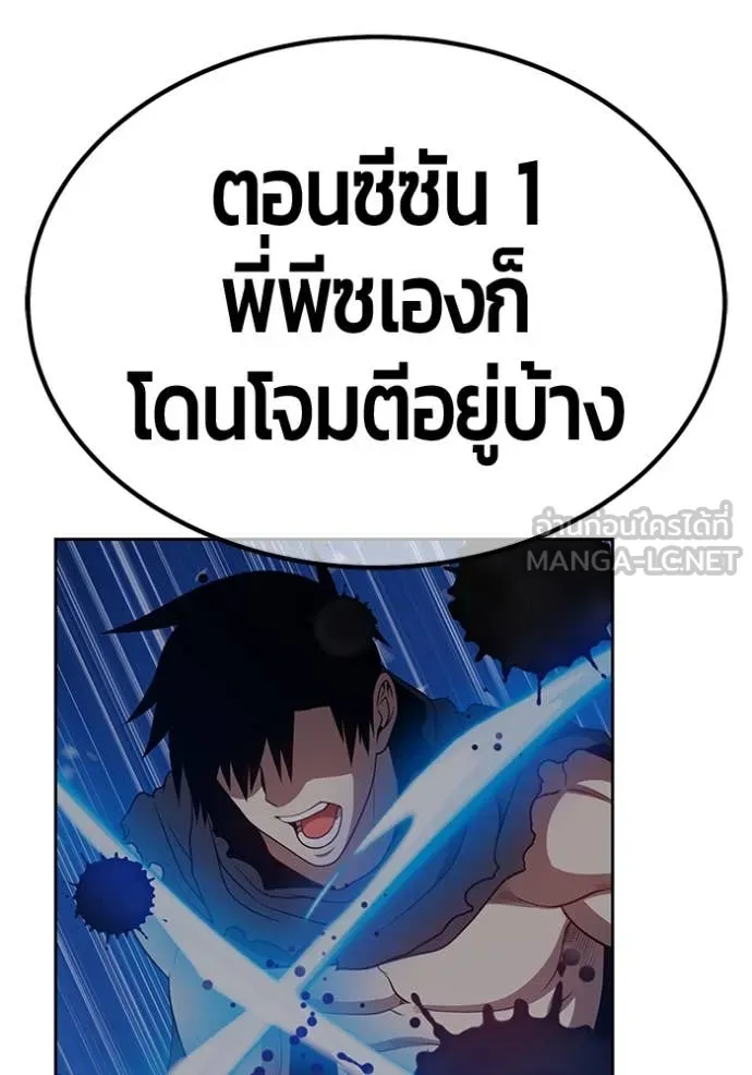 หน้า 120 จาก 575