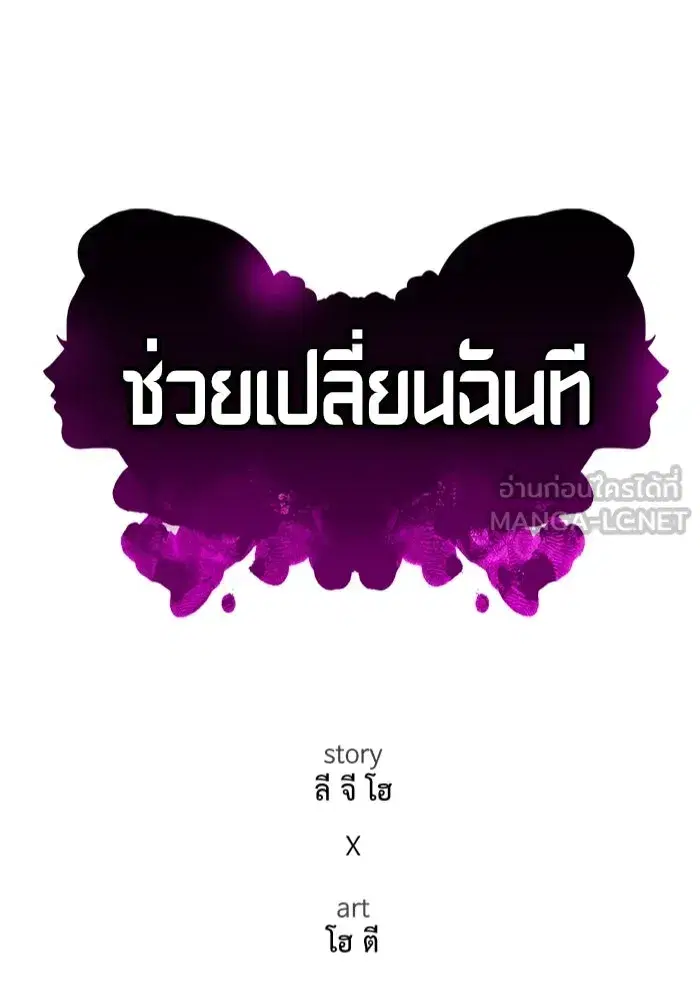 หน้า 33 จาก 173