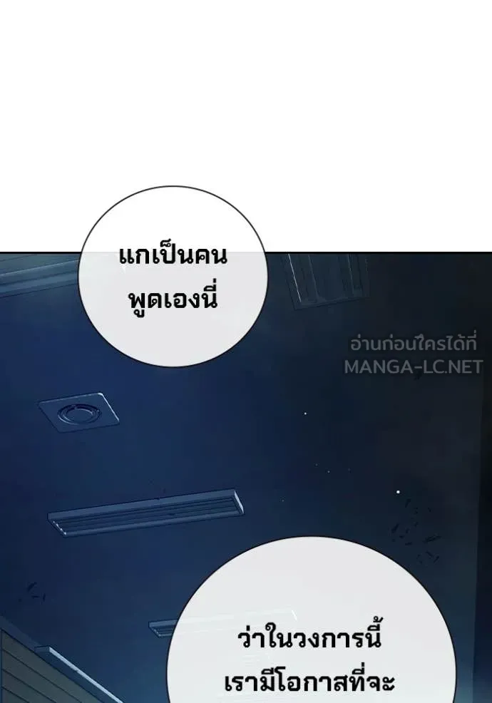 หน้า 120 จาก 253