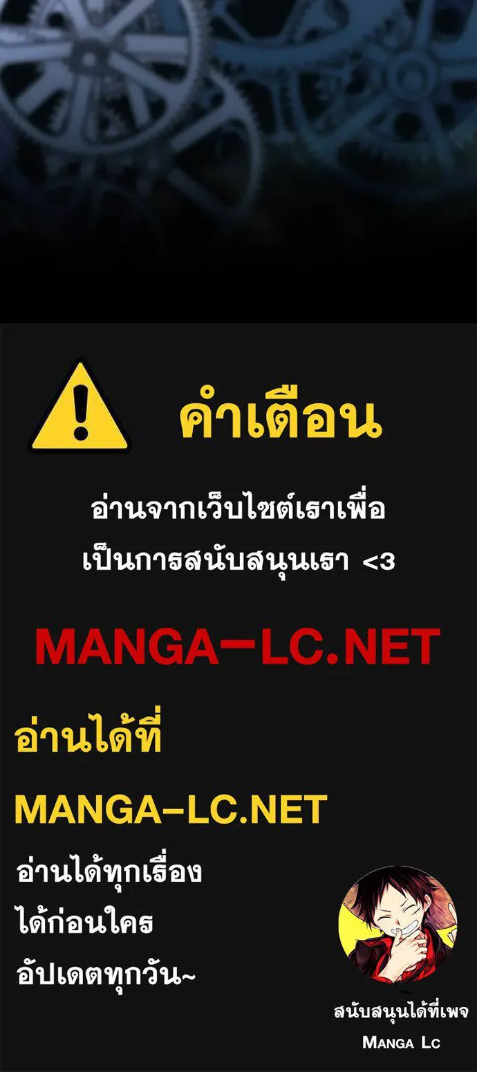 หน้า 108 จาก 108