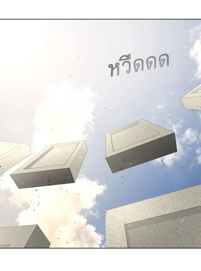หน้า 4 จาก 104