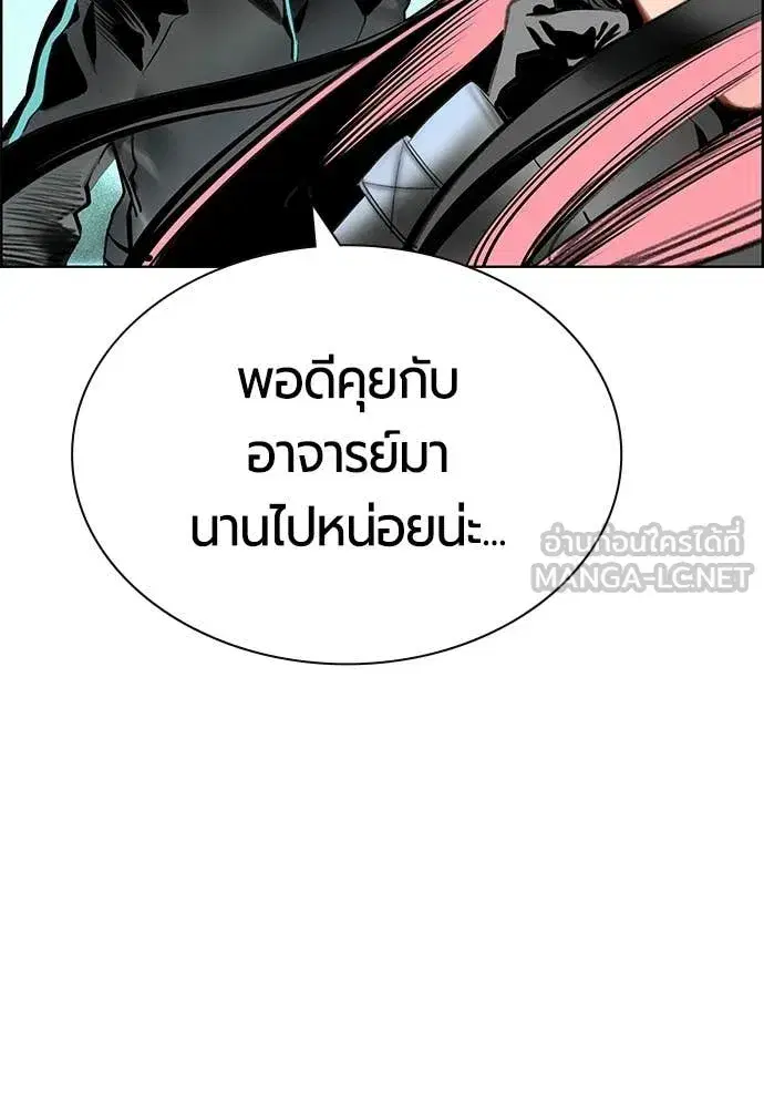 หน้า 70 จาก 186
