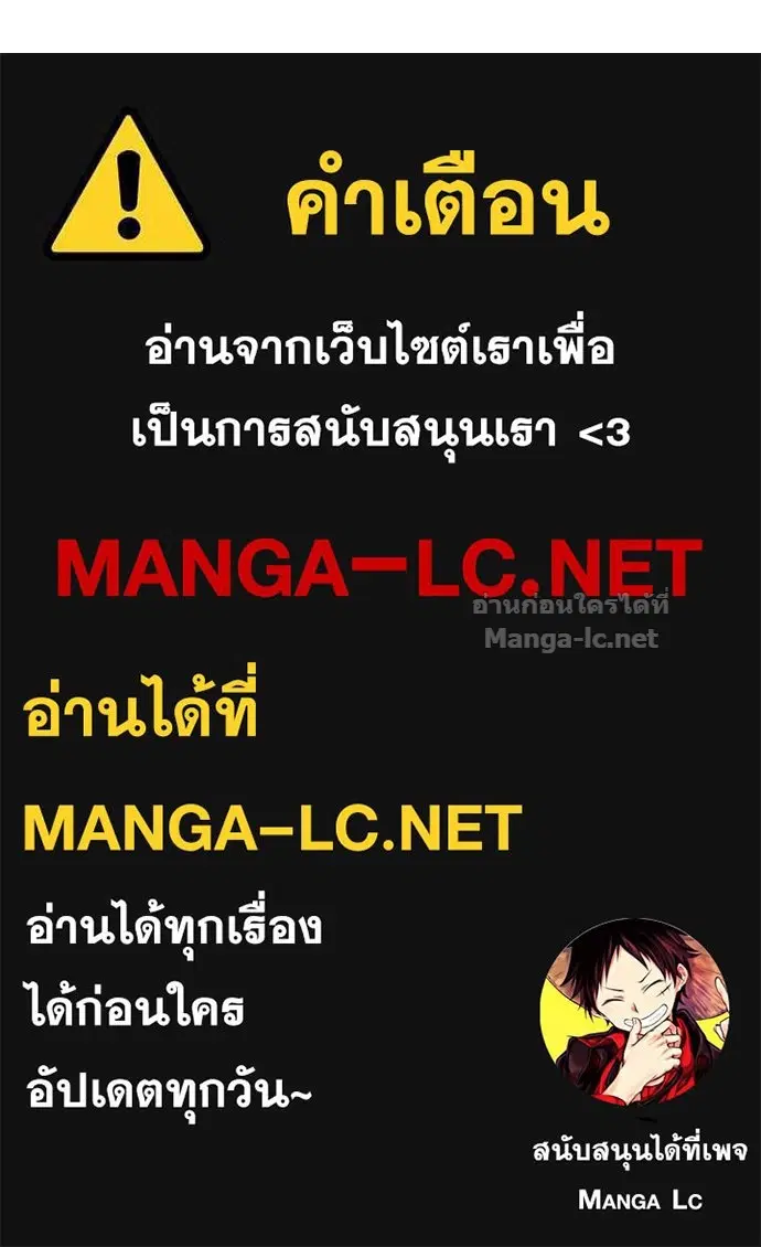 หน้า 108 จาก 109