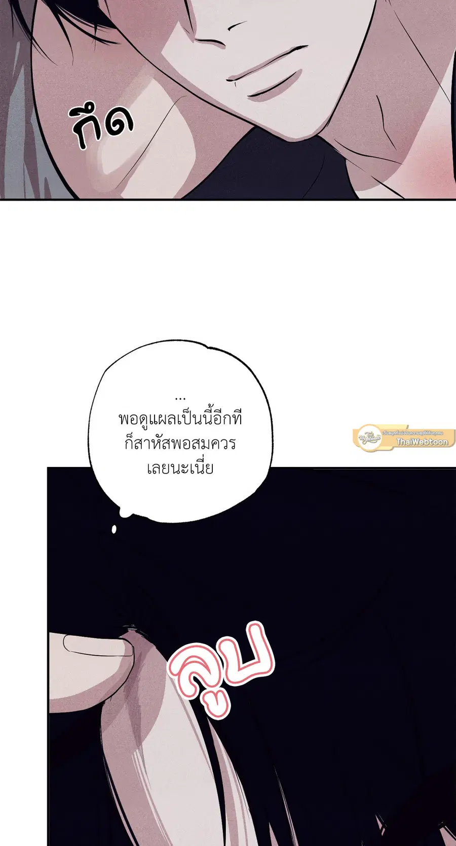 หน้า 92 จาก 102