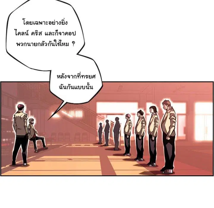 หน้า 36 จาก 90