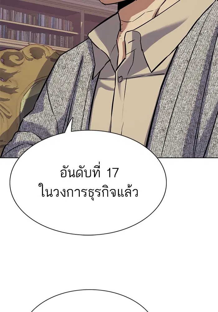 หน้า 19 จาก 149