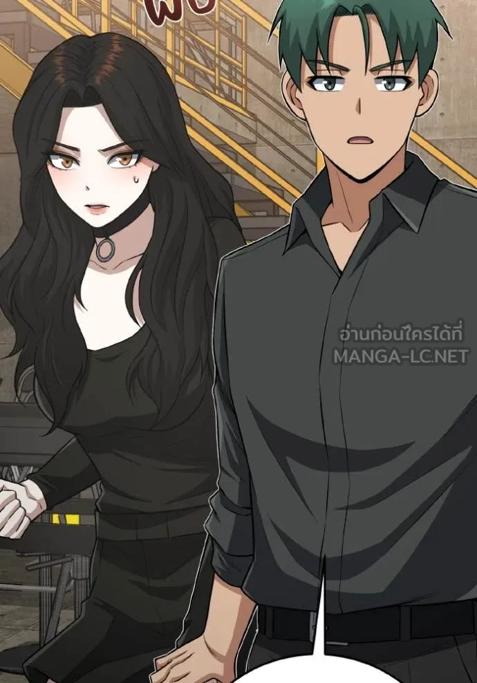 หน้า 47 จาก 145