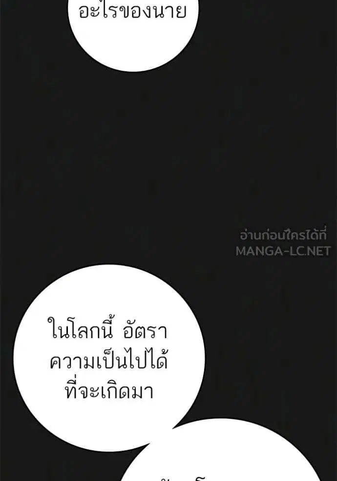 หน้า 17 จาก 210