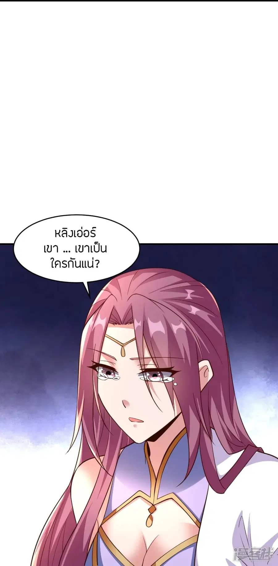 หน้า 78 จาก 88