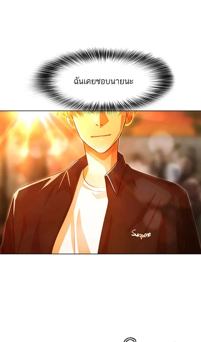 หน้า 56 จาก 127