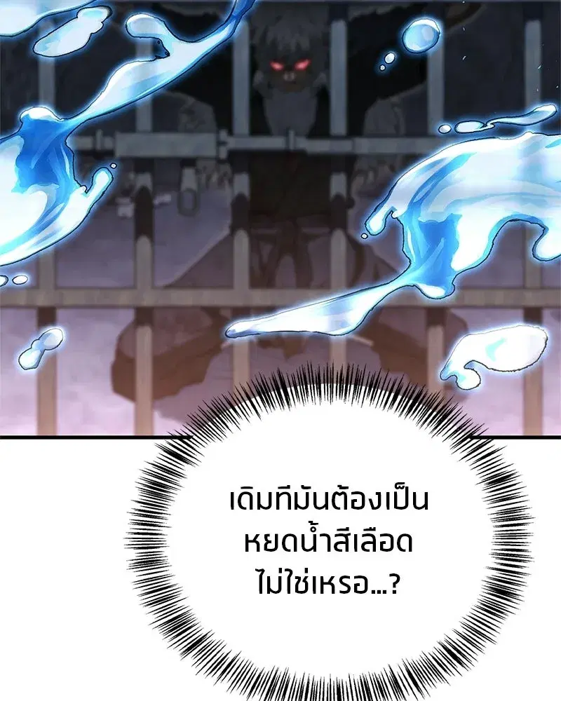 หน้า 134 จาก 178