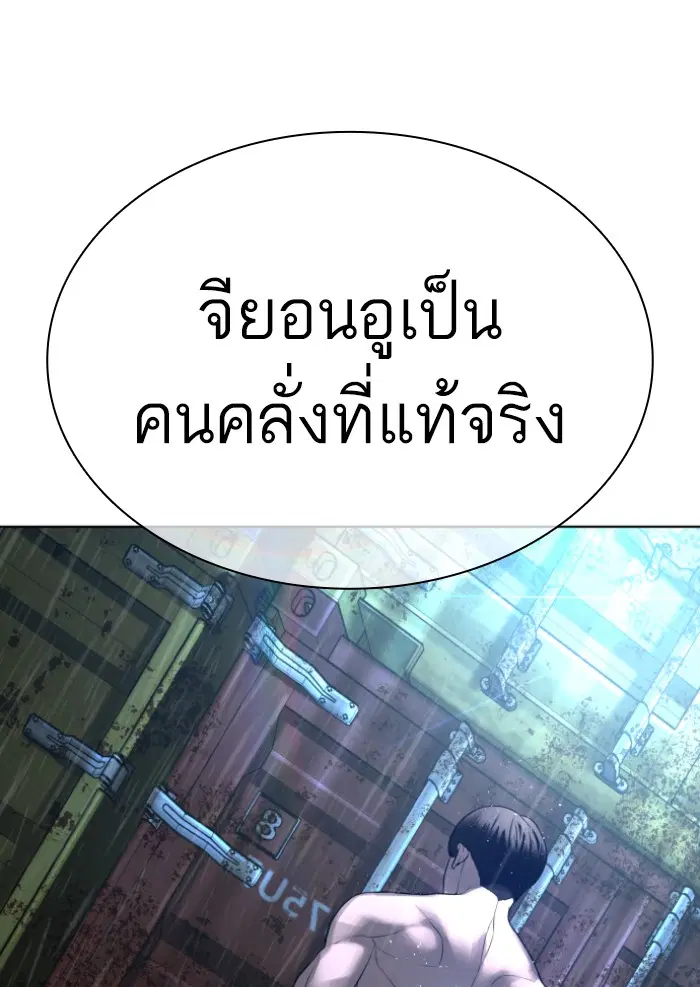 หน้า 51 จาก 155