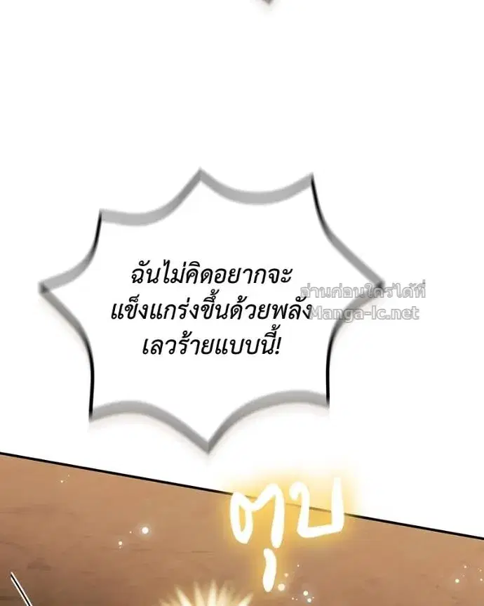 หน้า 16 จาก 135