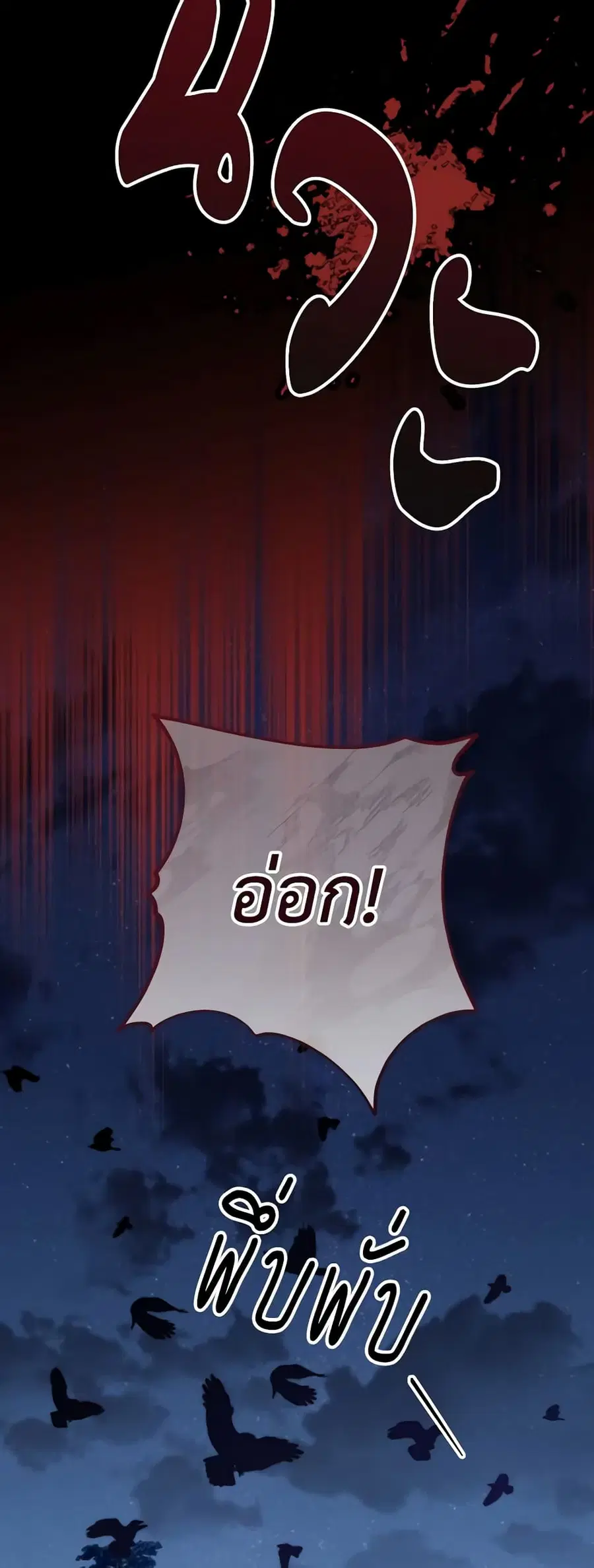 หน้า 41 จาก 46