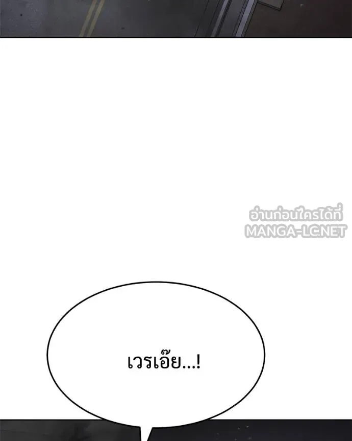 หน้า 3 จาก 204