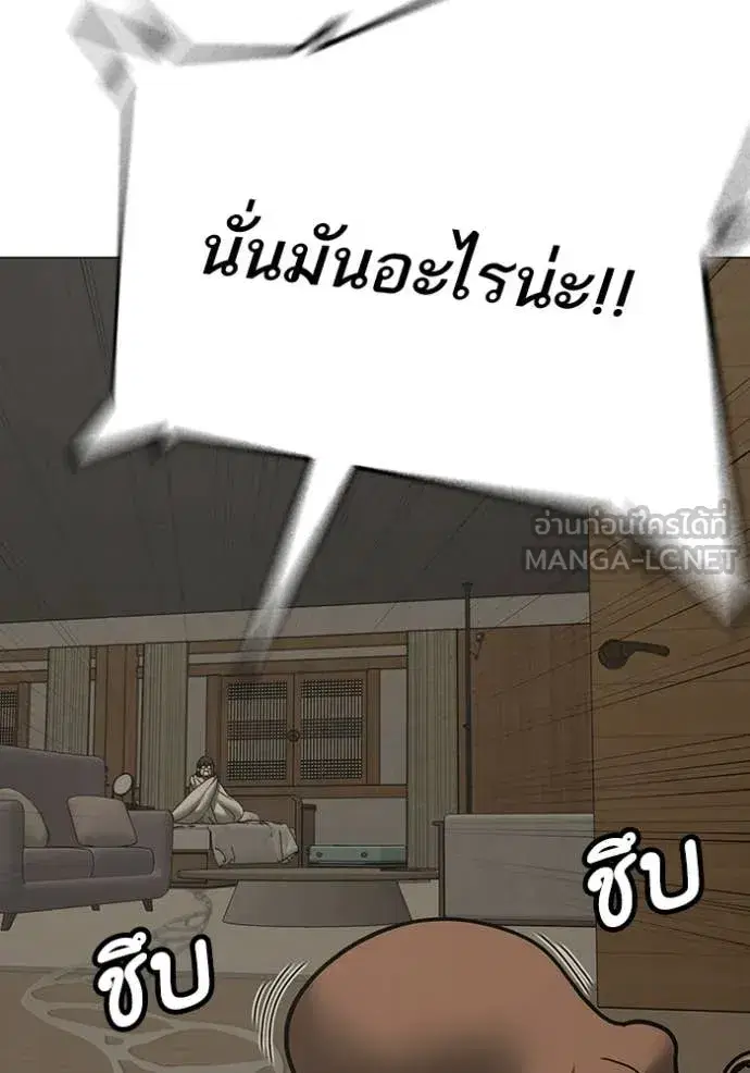 หน้า 37 จาก 174