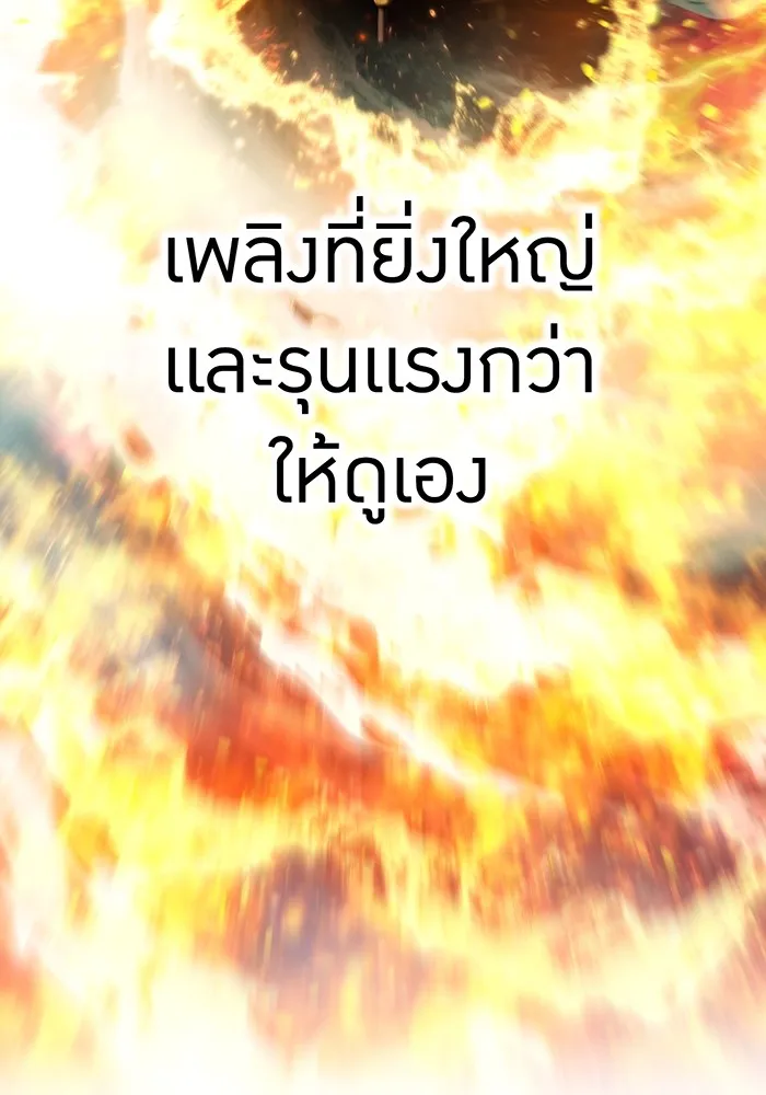 หน้า 20 จาก 160