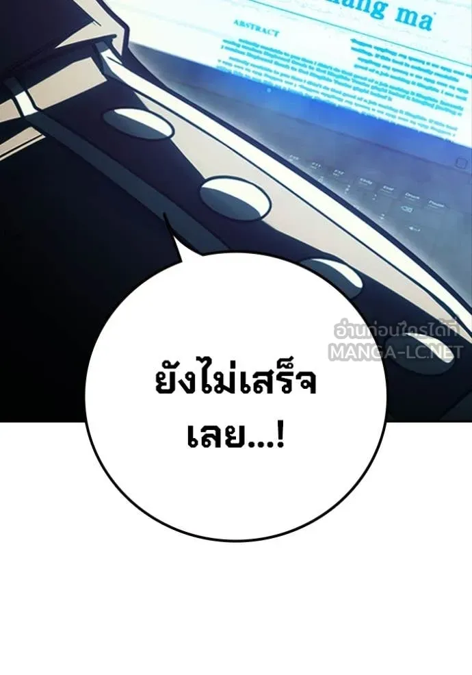 หน้า 18 จาก 194