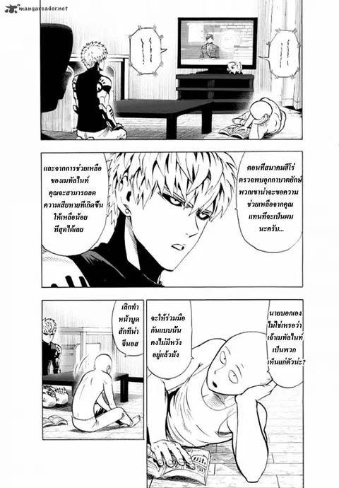 หน้า 2 จาก 35
