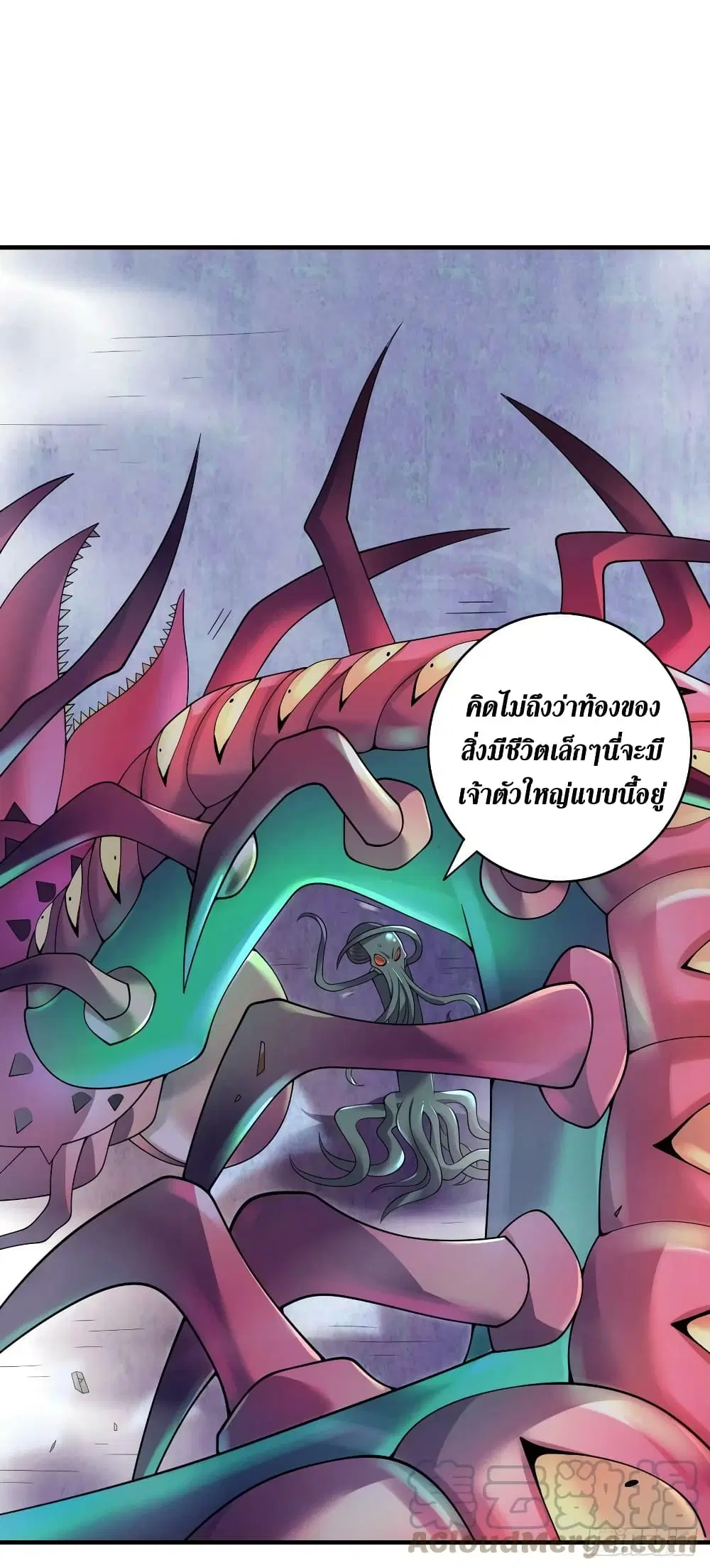 หน้า 16 จาก 39