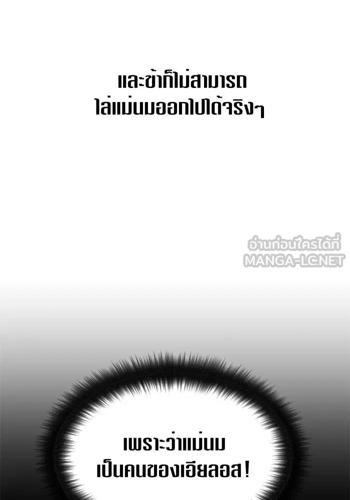 หน้า 54 จาก 218