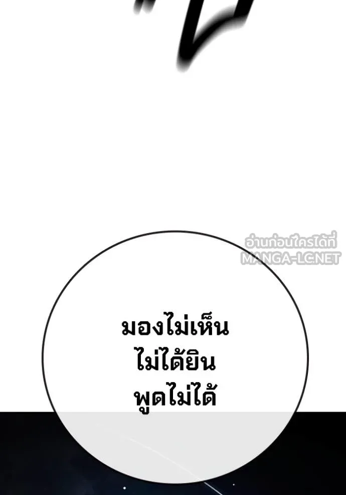 หน้า 70 จาก 232