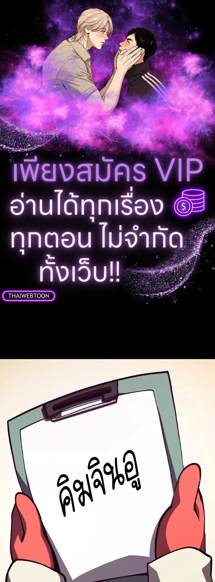 หน้า 1 จาก 117